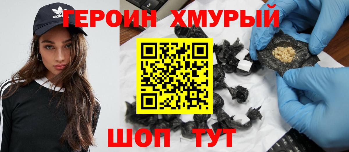 Альфа ПВП Муром