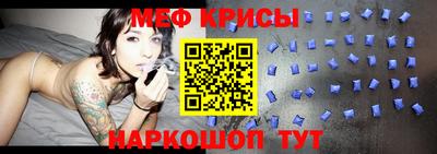 марки lsd Донецк