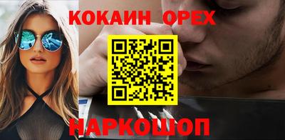 амф Дубна