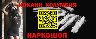 амф Дубна
