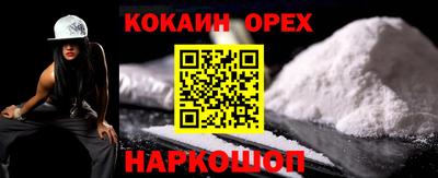 амф Дубна