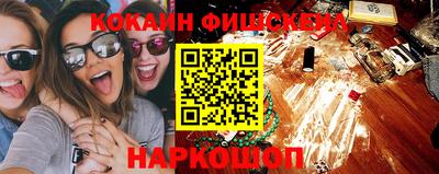 марки lsd Донецк