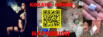 марки lsd Донецк
