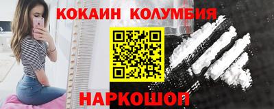 амф Дубна