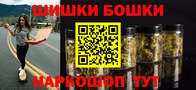 spice Донской