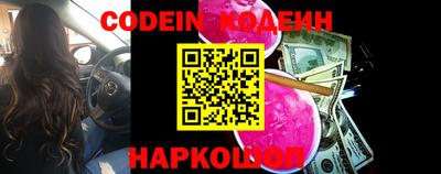 марки lsd Донецк