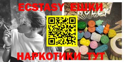 spice Донской