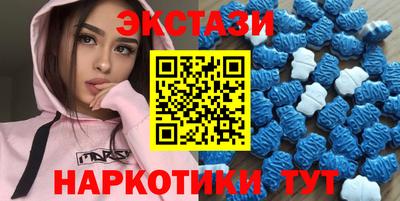 амф Дубна