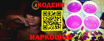 амф Дубна