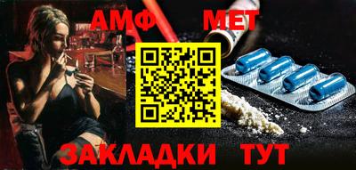 марки lsd Донецк