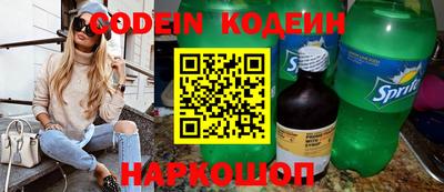 марки lsd Донецк