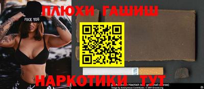 амф Дубна