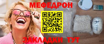 амф Дубна