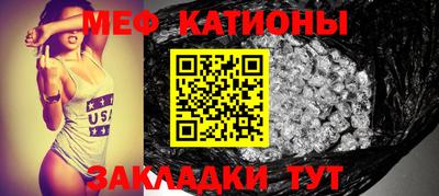 амф Дубна