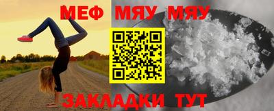 амф Дубна